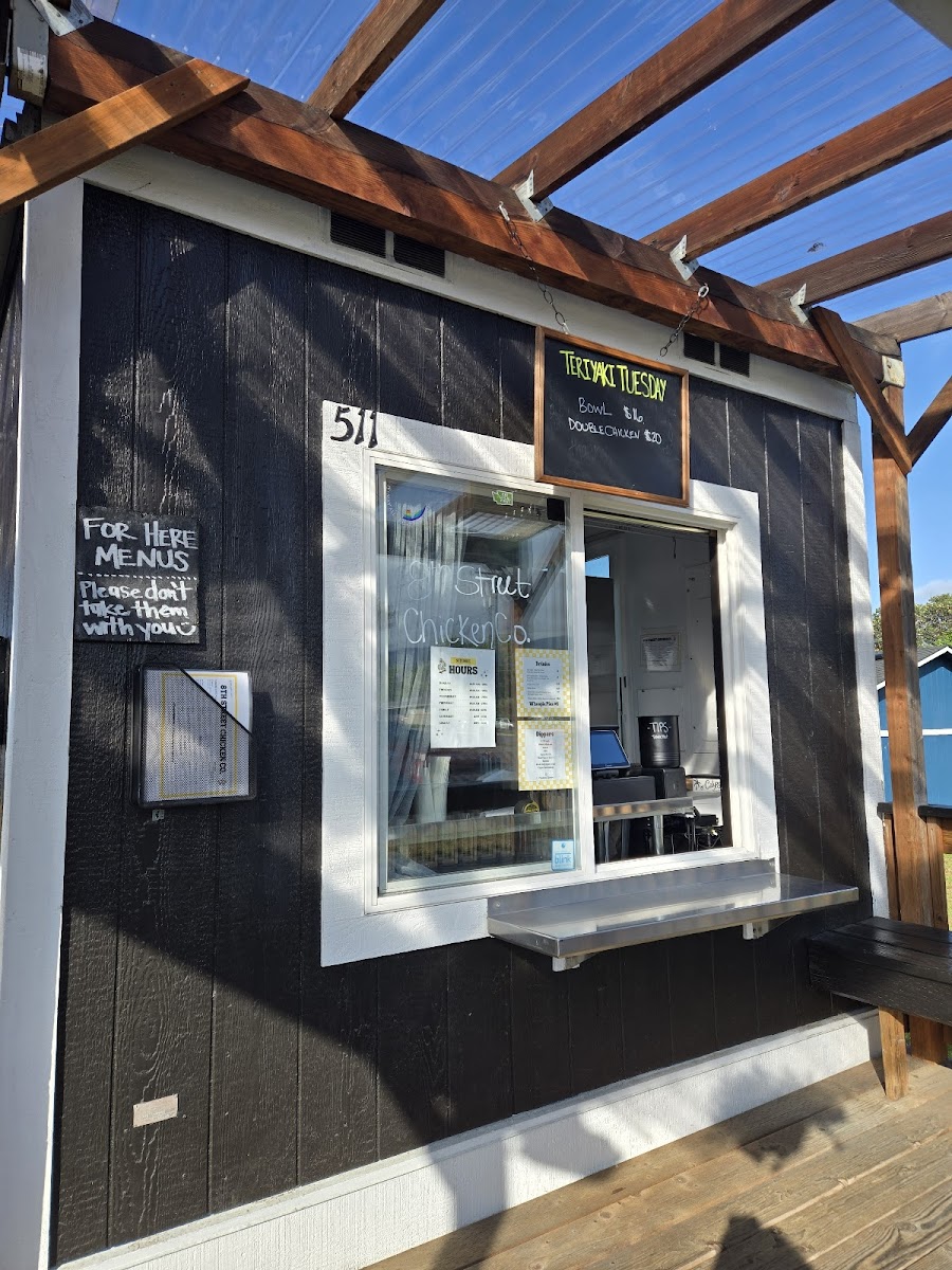 8Th Street Chicken Co.